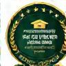 Trusted by Educators